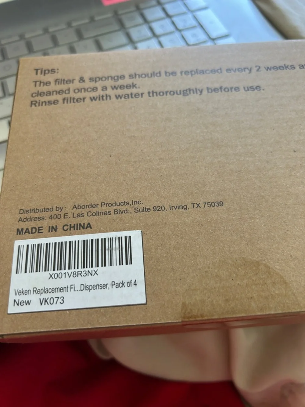 Pet Fountain Replacement Filters - 4 Pack (Brown)